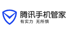 腾讯手机管家安全平台支持固话号码品牌认证