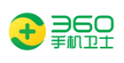 360安全平台支持固话号码品牌认证